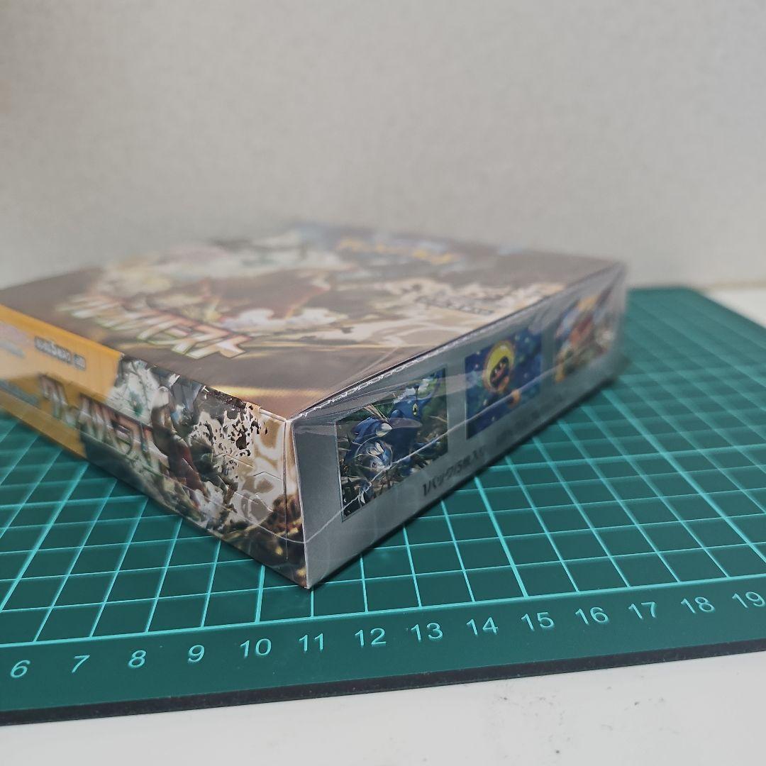 ポケモンカードゲーム クレイバースト1box