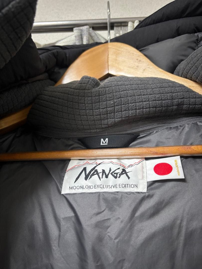 NANGA TYPE 1 サイズXXL 黒　ナンガ　ホワイトレーベル　最強ダウン