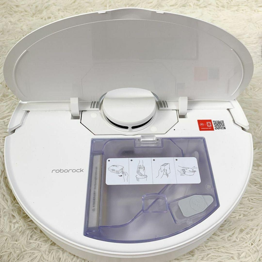 ロボット掃除機 ロボロック Q7Max+ 自動ゴミ収集機搭載モデル