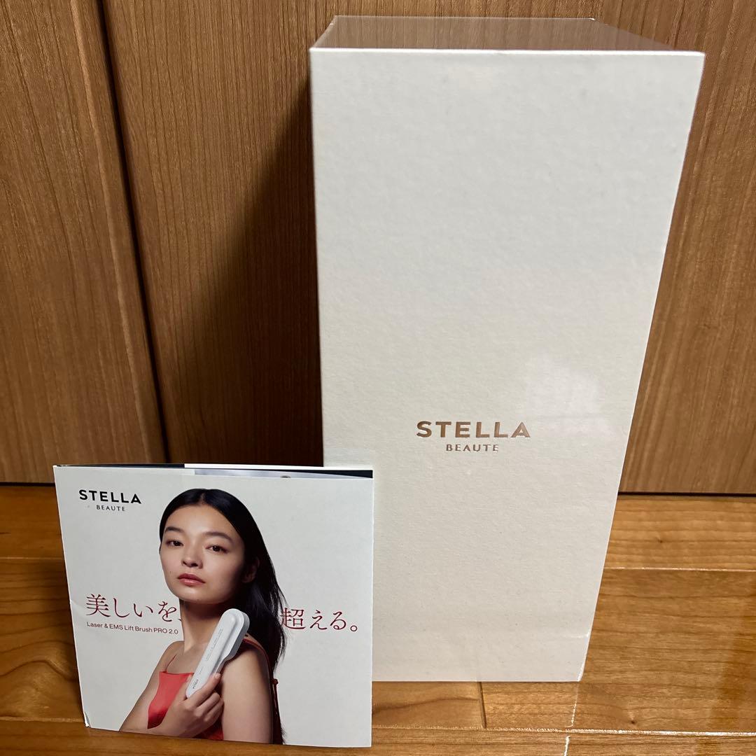 STELLA BEAUTE レーザー & EMSリフトブラシ PRO 2.0新品