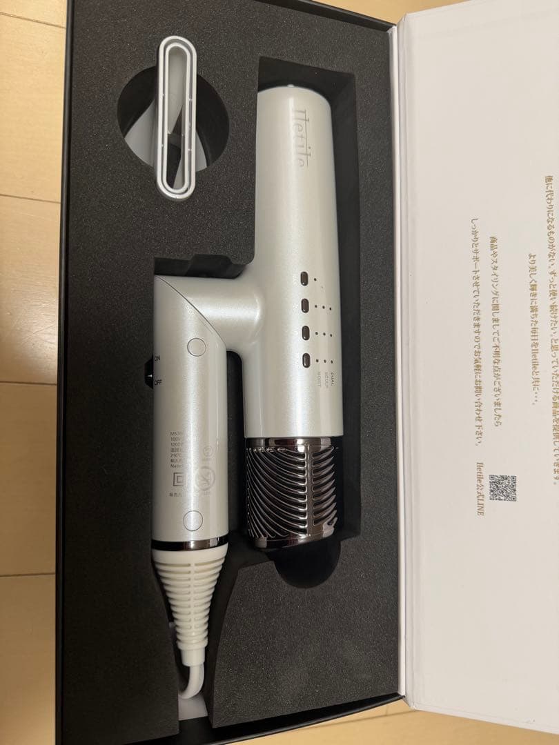 【新品】超軽量キュアセラミックイオンドライヤー1200W