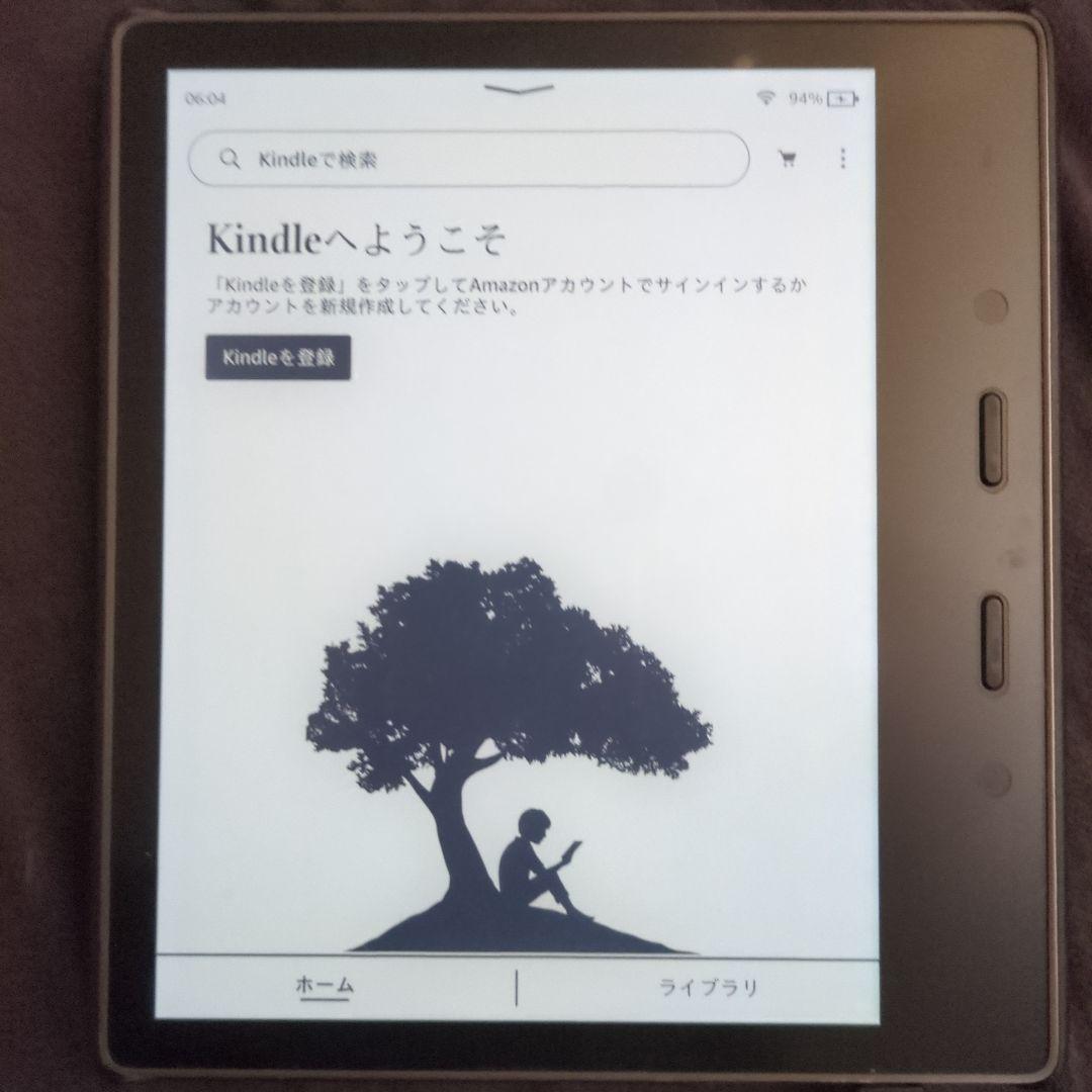 Amazon Kindle Oasis 本体