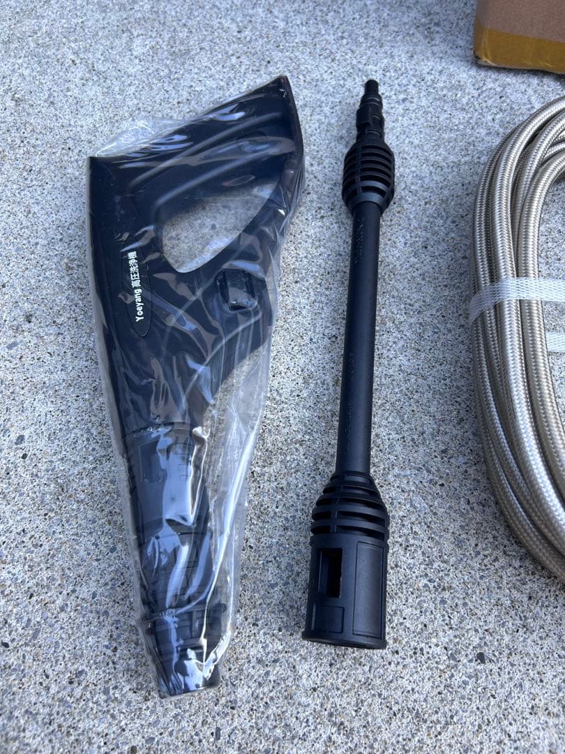 Yoeyang 高圧洗浄機 本体