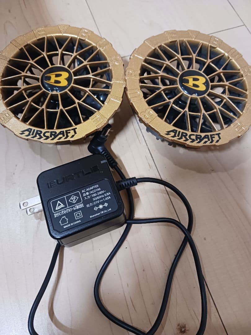 バートル AIRCRAFT AC09-2 FAN UNIT 24Vセット