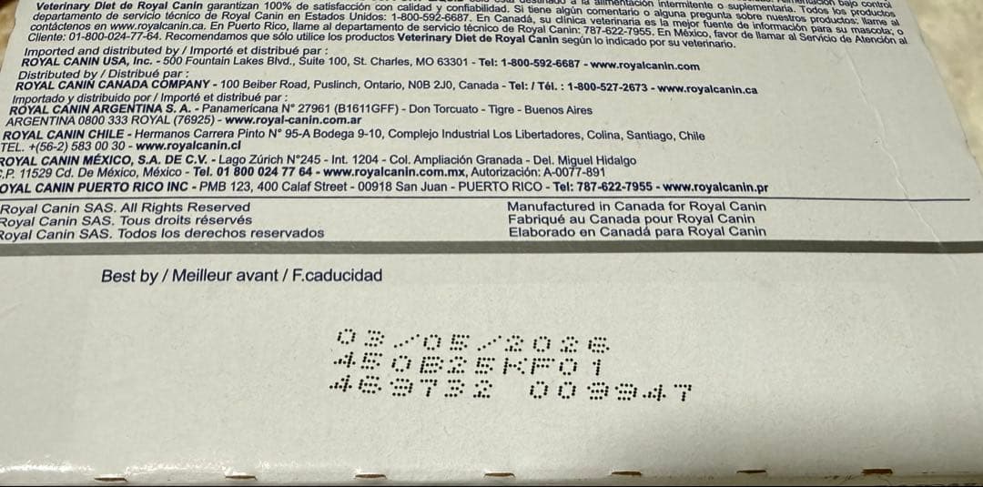  CANIN 腎臓サポートリキッド 8本　シリンジ18本付き