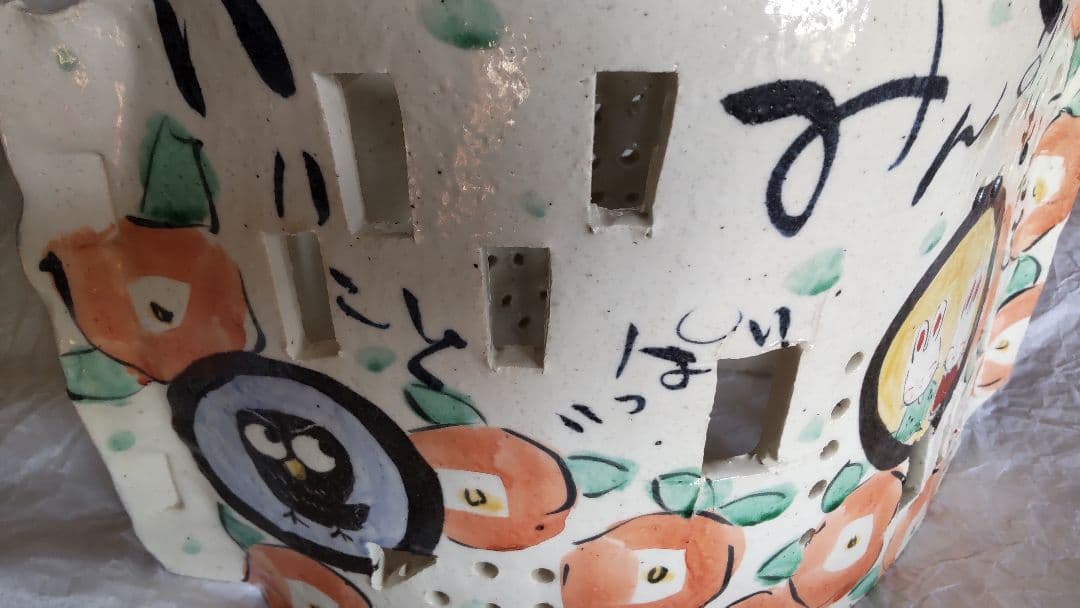 手作り工房 夕立窯 陶器 ランプシェード 未使用 うさぎ 手描き オブジェ