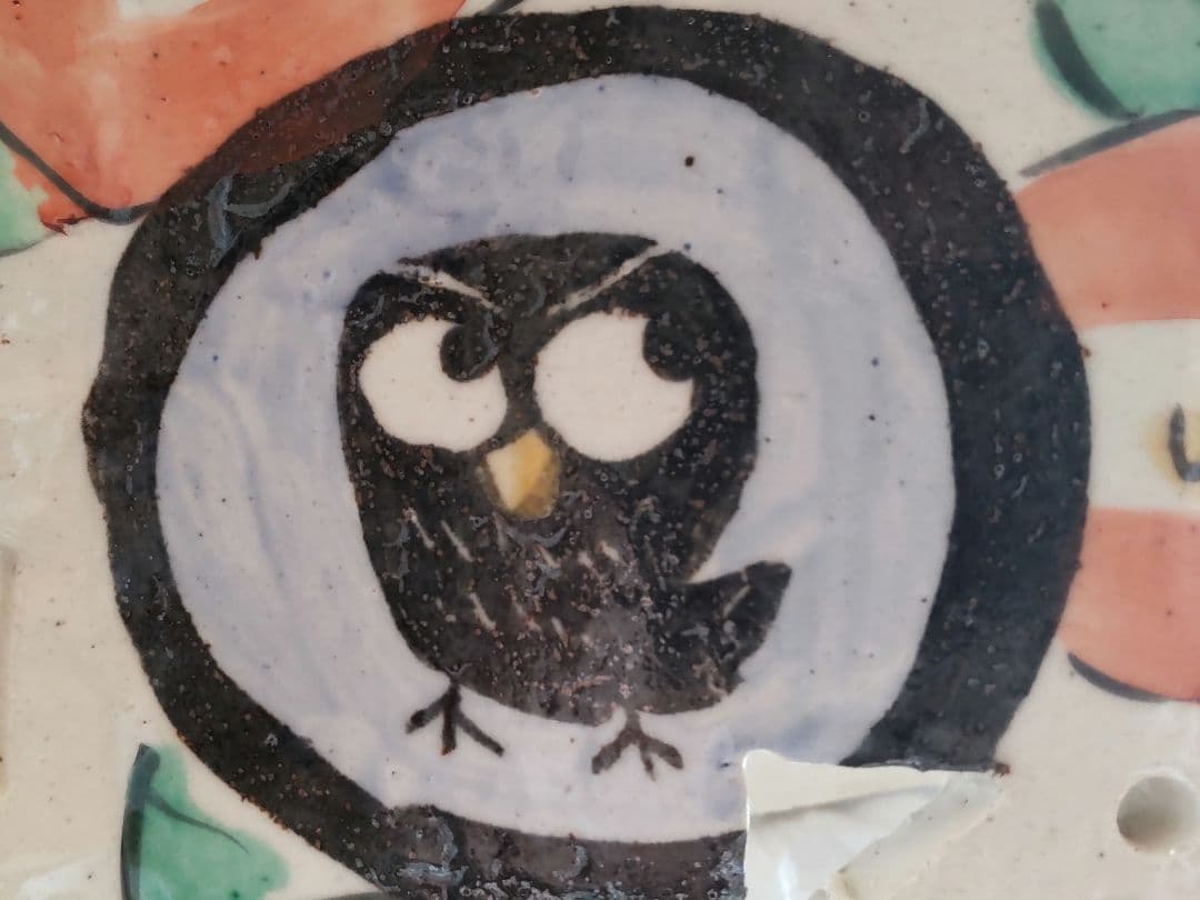 手作り工房 夕立窯 陶器 ランプシェード 未使用 うさぎ 手描き オブジェ