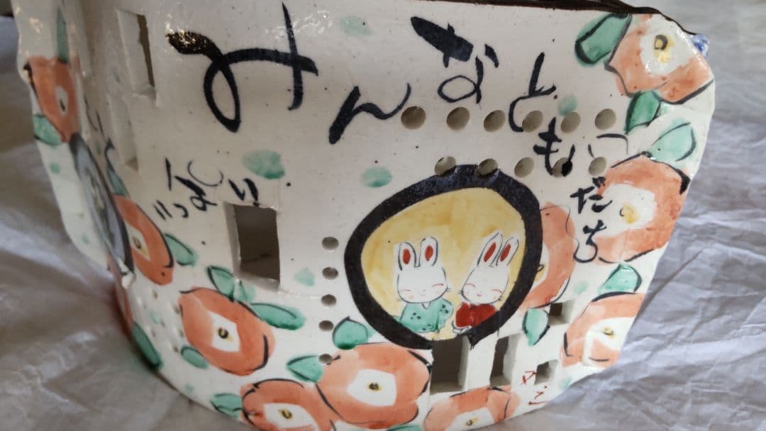 手作り工房 夕立窯 陶器 ランプシェード 未使用 うさぎ 手描き オブジェ