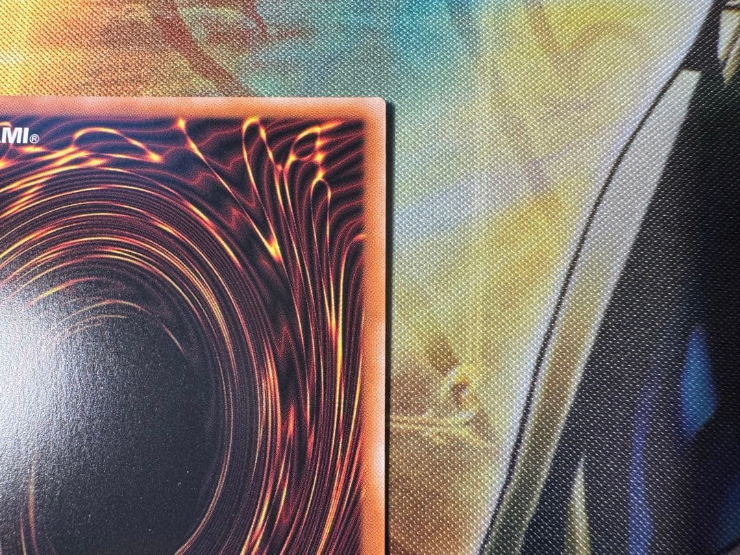 遊戯王　誇りと魂の究極竜　25th シークレットレア　クオシク