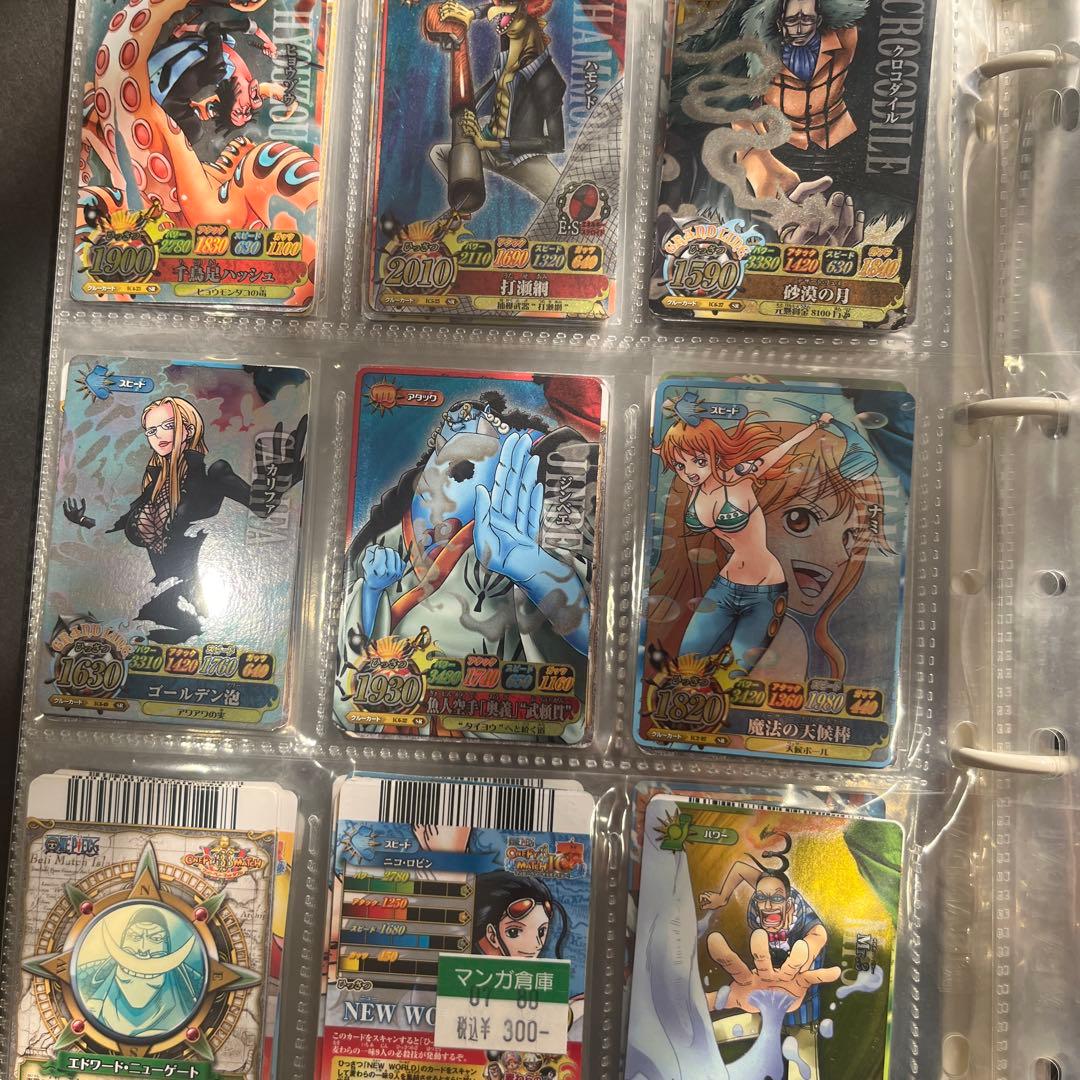 ワンピース トレーディングカード セット