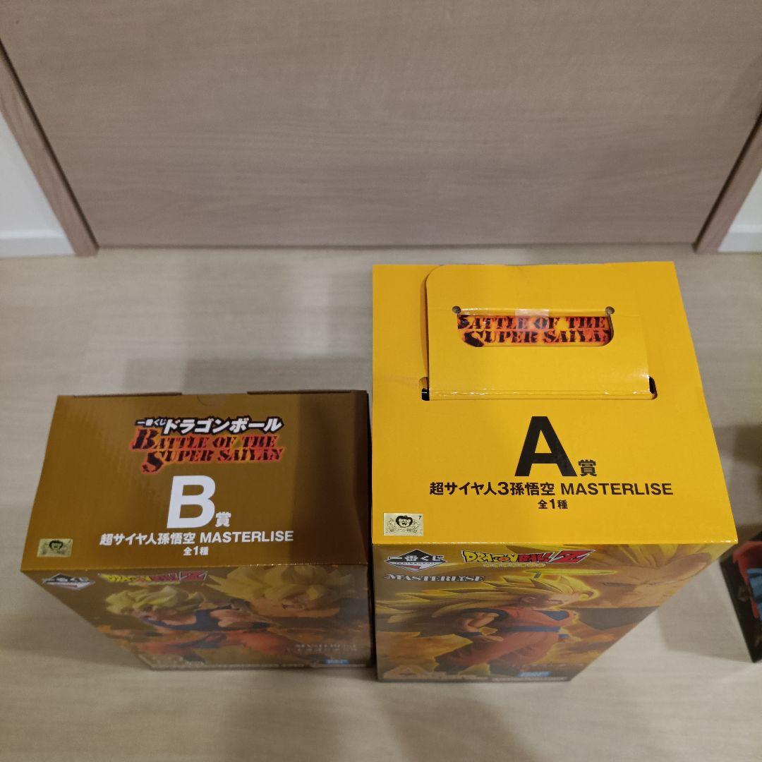 ドラゴンボール一番くじ A賞 超サイヤ人3 B賞 超サイヤ人 孫悟空