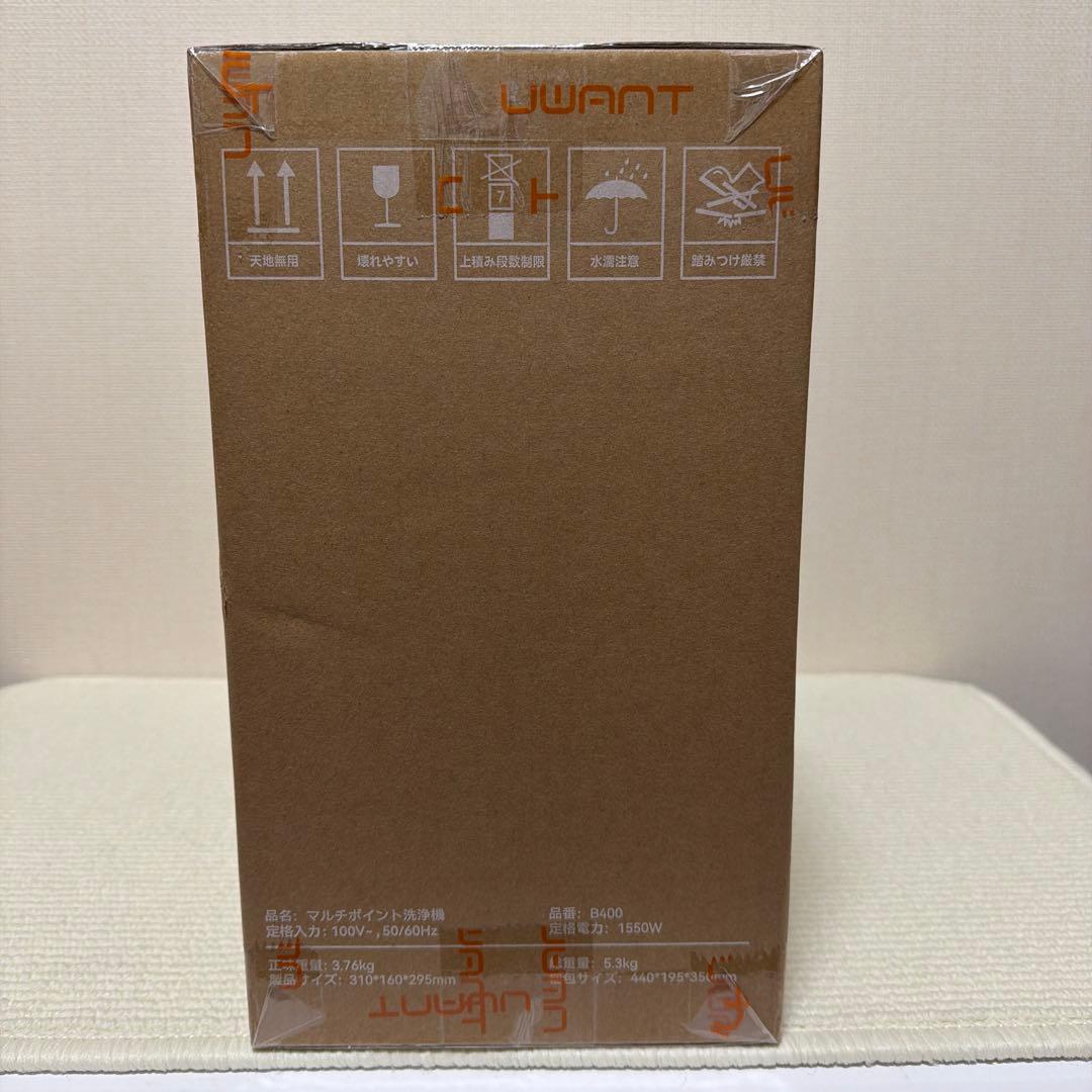 カーペットクリーナー スチームクリーナー　100℃蒸気×18000Pa　布洗浄機