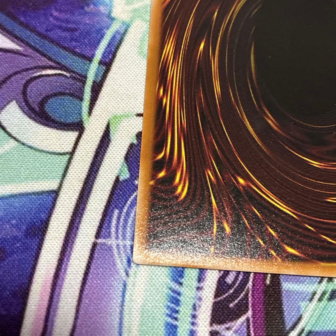 キラーチューン・ロタリー　プリシク　プリズマ　2枚