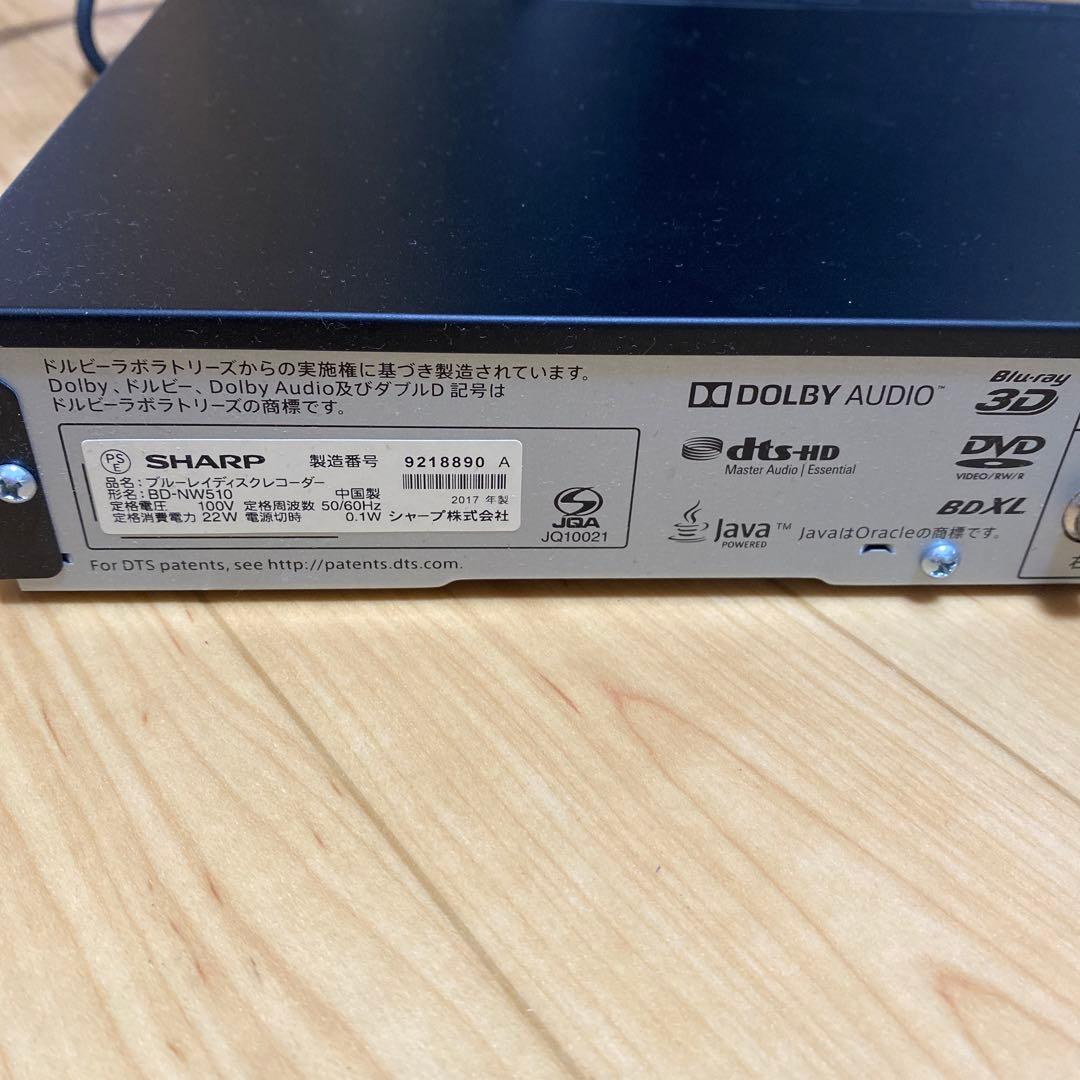 SHARP ブルーレイディスクレコーダー　BD-NW510 AQUOS