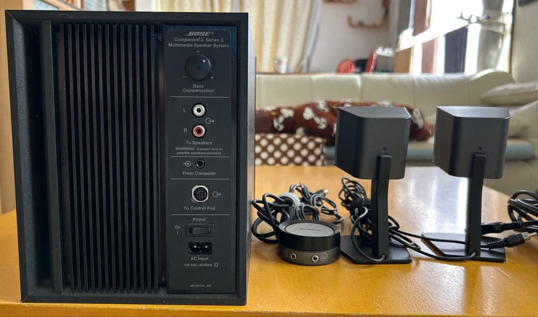 Bose Companion 3 series II アクティブスピーカー