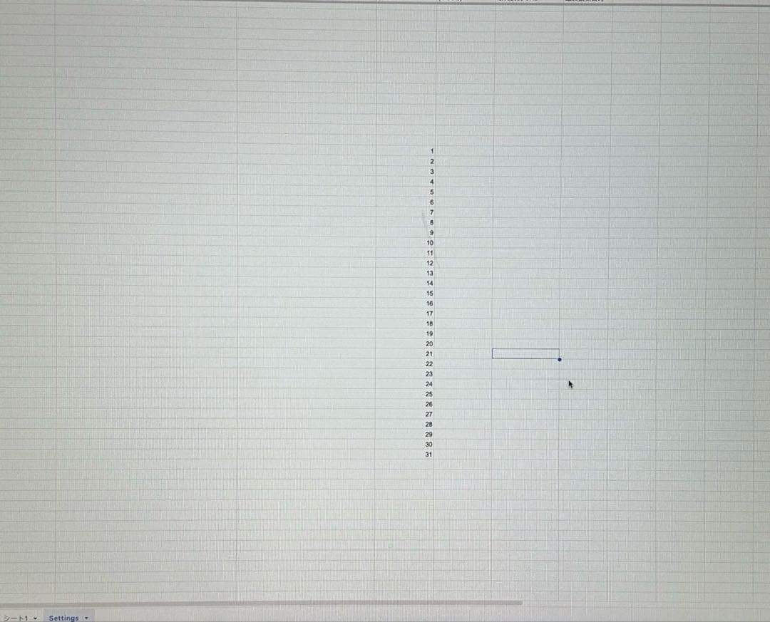 ※ディスプレイ傷あり Xiaomi モニター A27Qi ディスプレイ27インチ