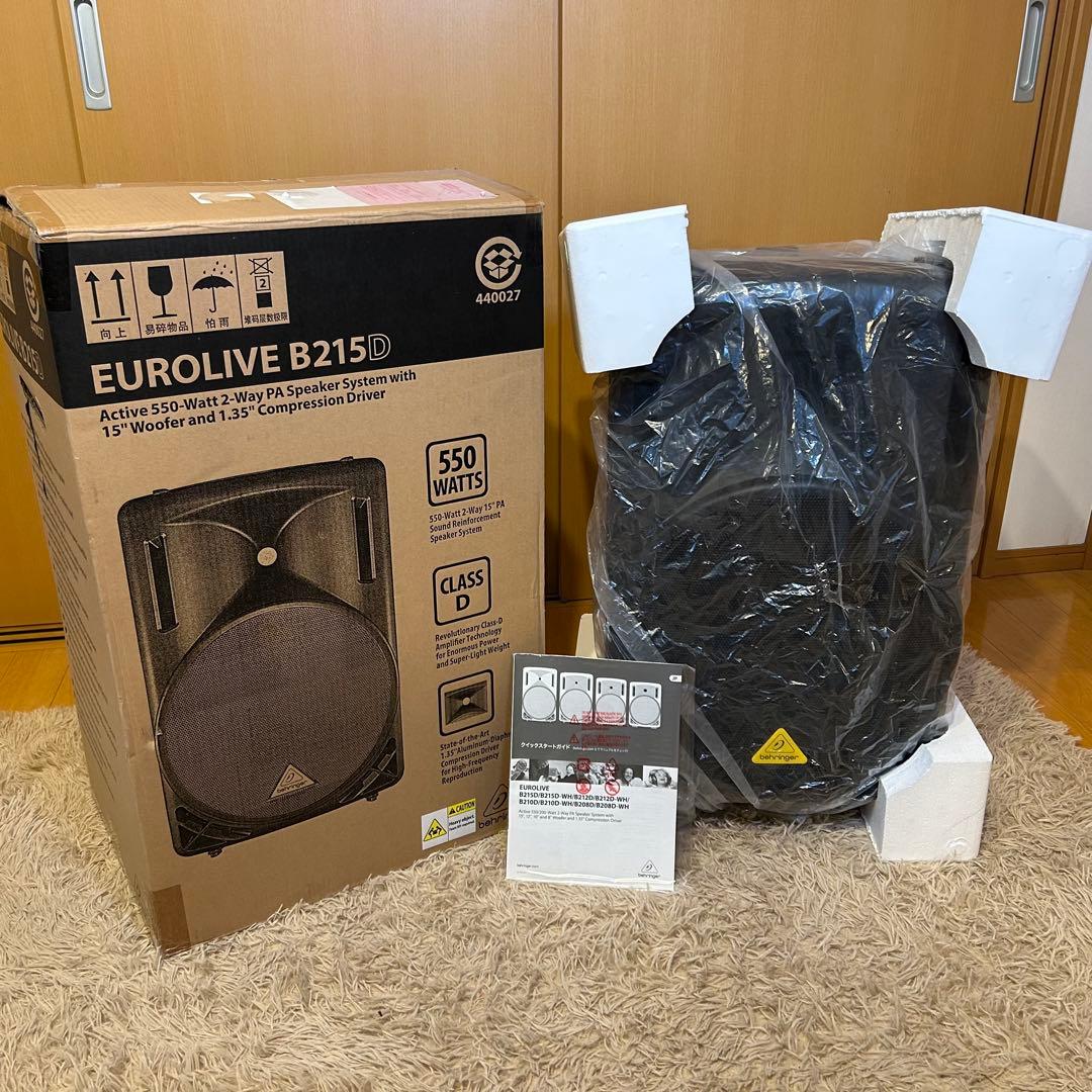 EUROLIVE B215D アクティブスピーカー 550W