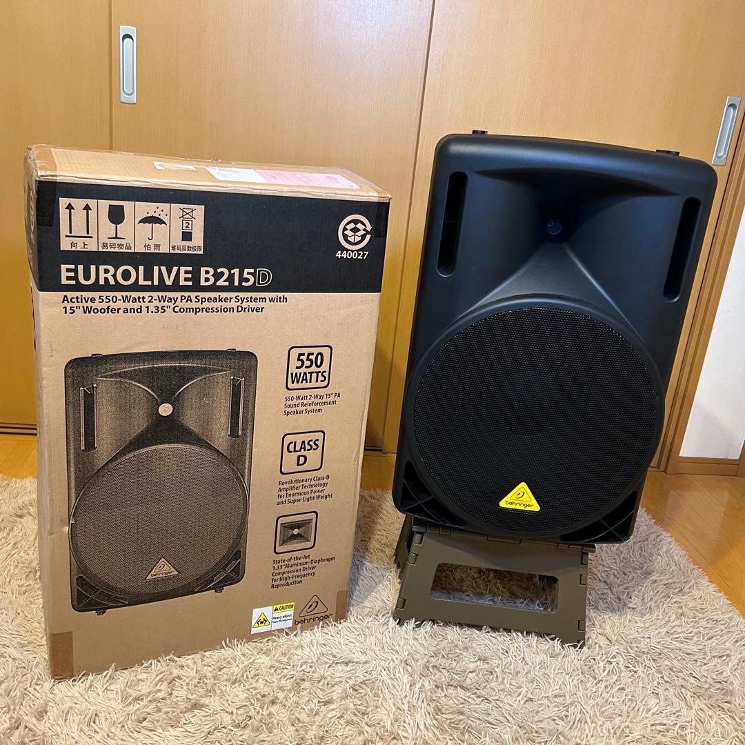 EUROLIVE B215D アクティブスピーカー 550W
