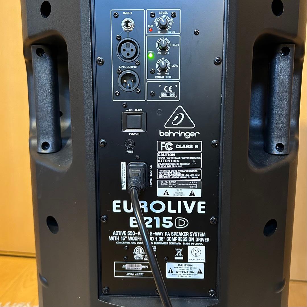EUROLIVE B215D アクティブスピーカー 550W