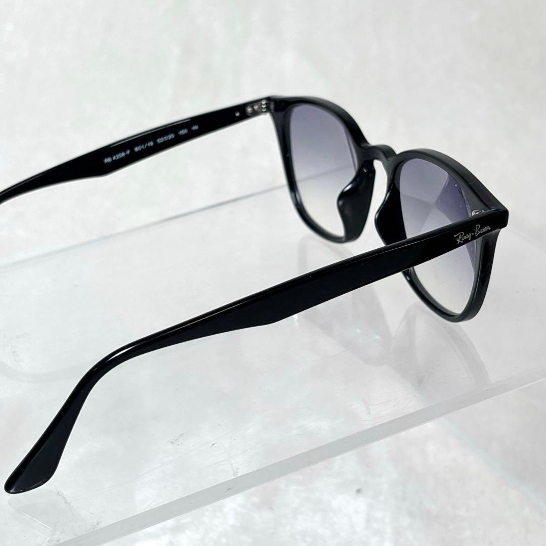 TTRayBan レイバン RB4258-F 601/19 啓之輔さん