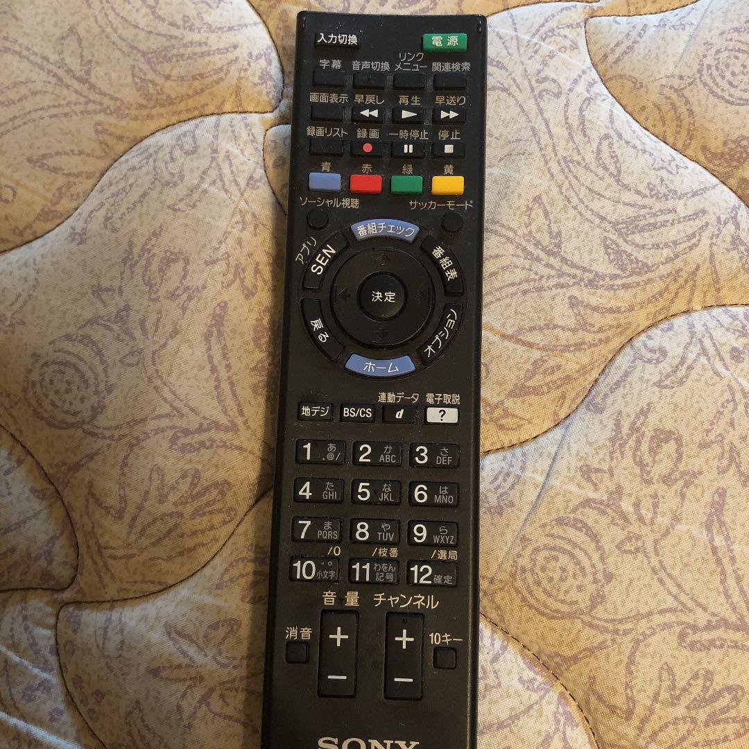 SONY BRABIA 40インチ液晶テレビ