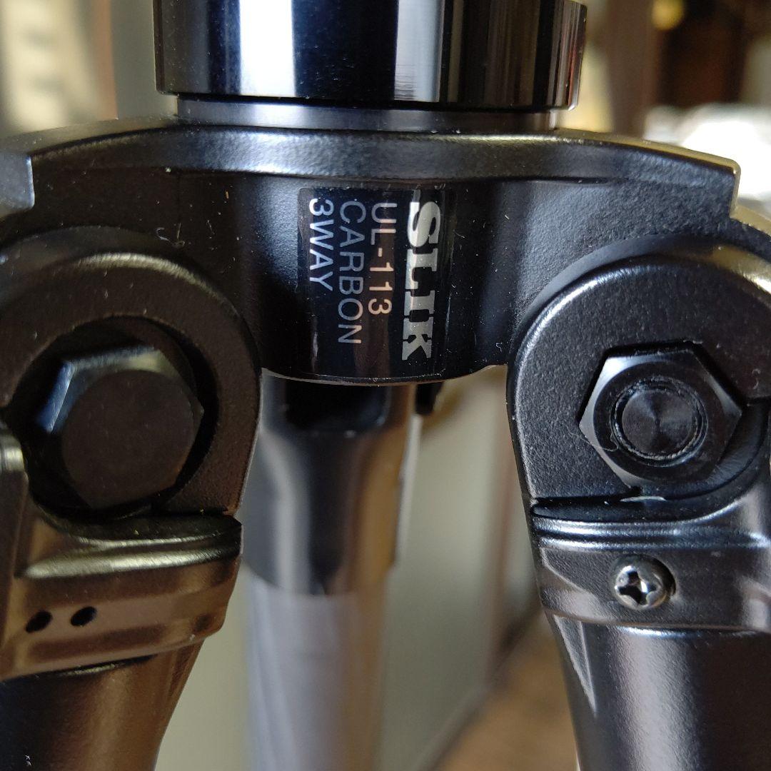 SLIK Ultra 1one UL-113 カーボン 3WAY 三脚 中古品