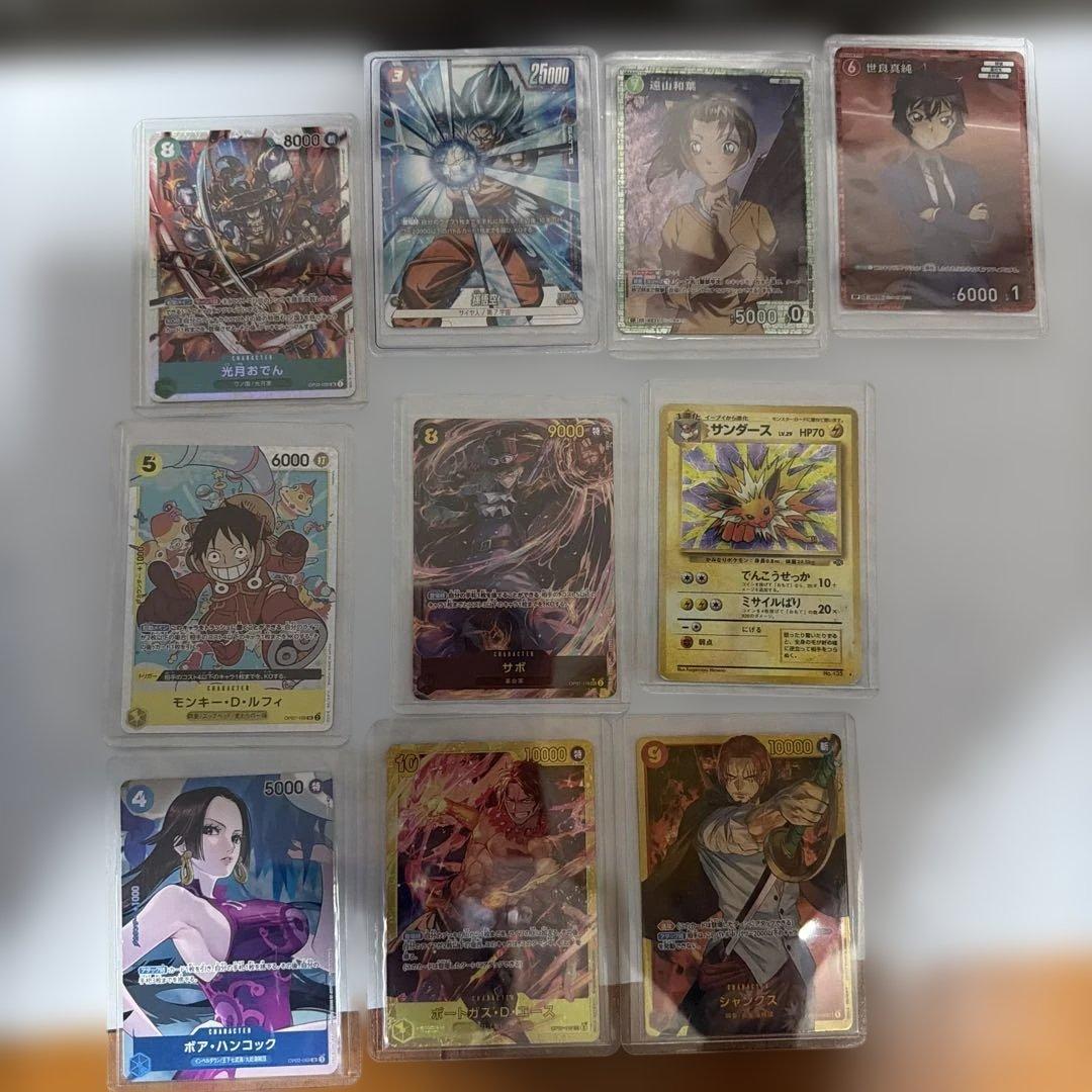 ワンピースカード、ポケモンカード、スリーブ、ローダー