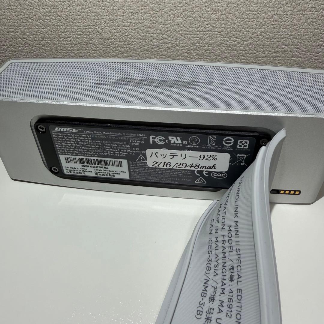 スピーカー・ウーファー BOSE SoundLink Mini II Special Edition92