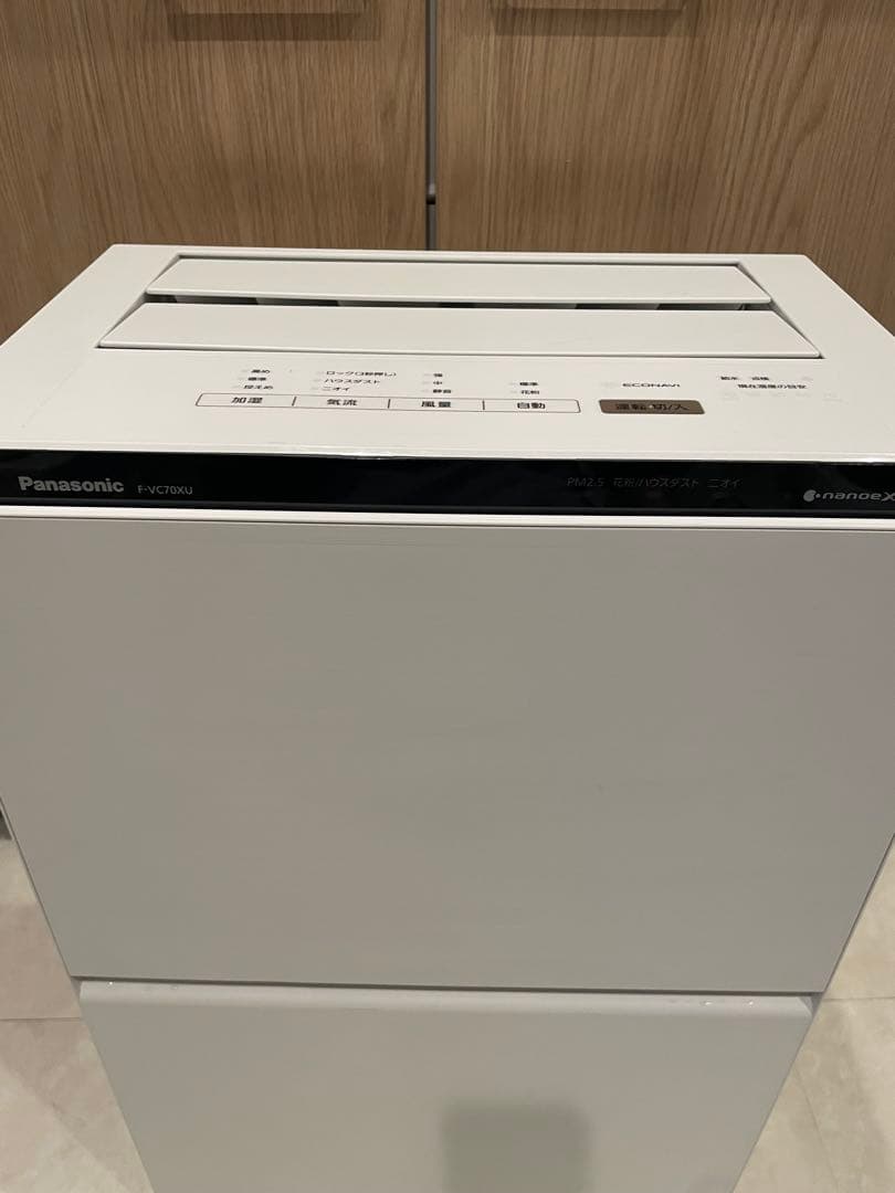 加湿機能未使用　パナソニック　F-VC70XU　ホワイト　 加湿空気清浄機