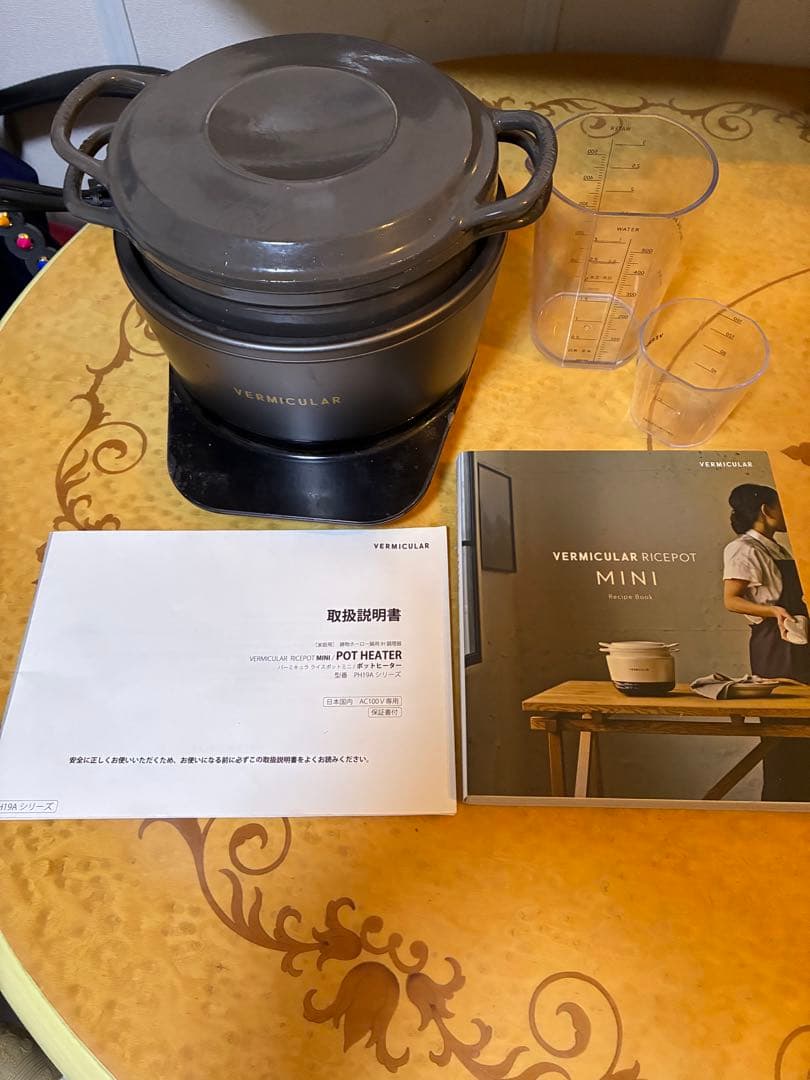 VERMICULAR バーミキュラ ライスポットミニ　PH19A 3合炊き　美品