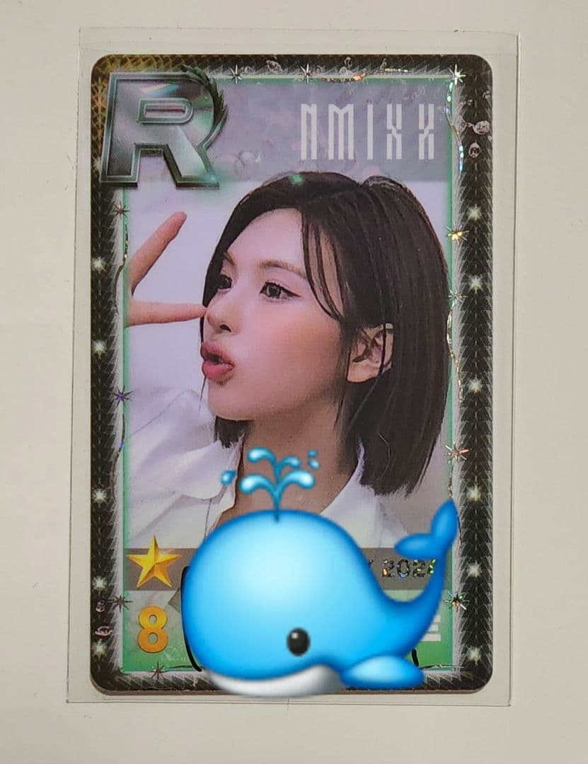 NMIXX ベイ BAE 배이 SSJYP superstar 8th