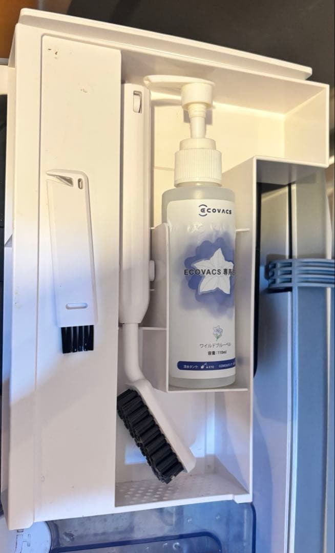 掃除機・クリーナー ECOVACS DEEBOT T10 OMNI