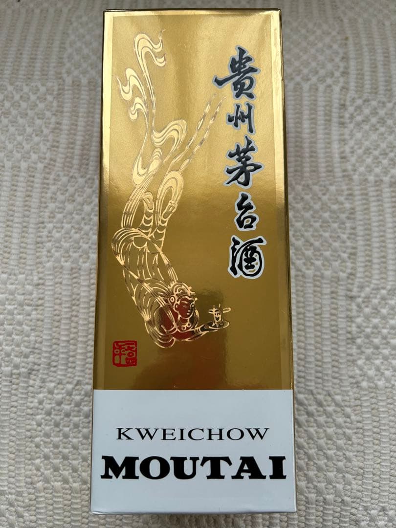 貴州 茅台酒 53% 500ml 2019年製