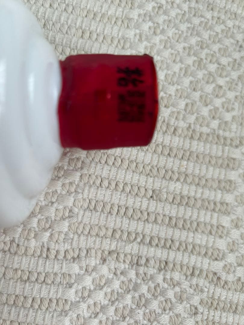 貴州 茅台酒 53% 500ml 2019年製