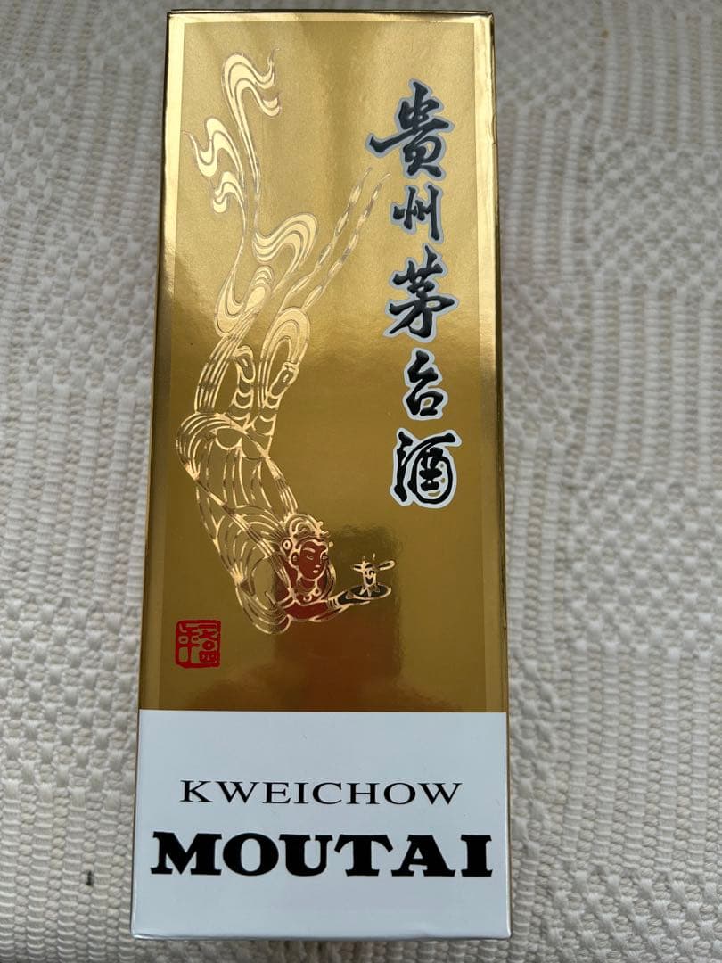 貴州 茅台酒 53% 500ml 2019年製