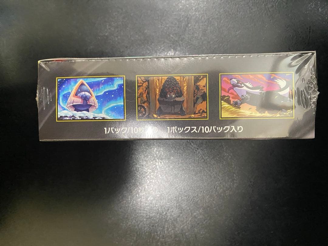 ポケモンカード　ハイクラス　メガドリームex シュリンク付