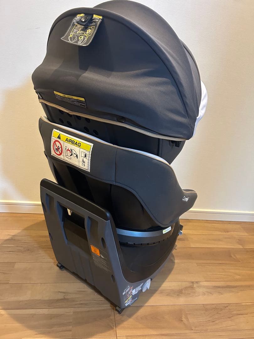 【Combi】クルムーヴスマート エッグショック CG-UIG ISOFIX