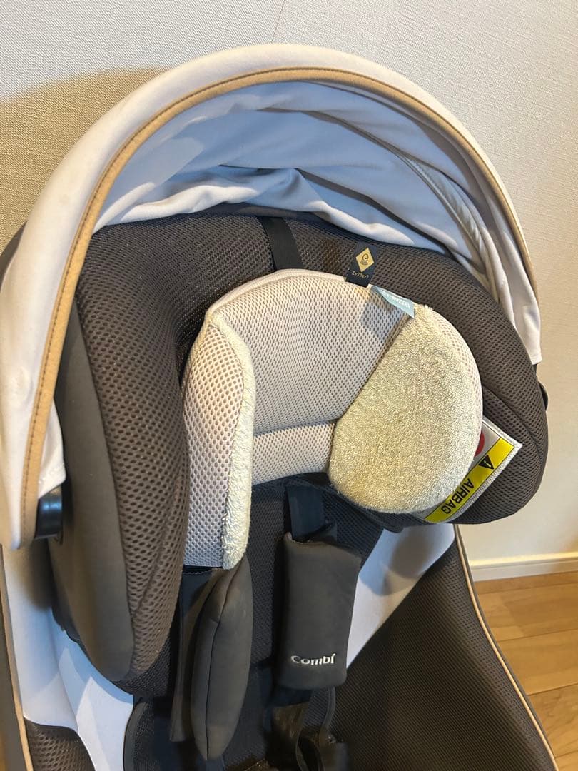 【Combi】クルムーヴスマート エッグショック CG-UIG ISOFIX