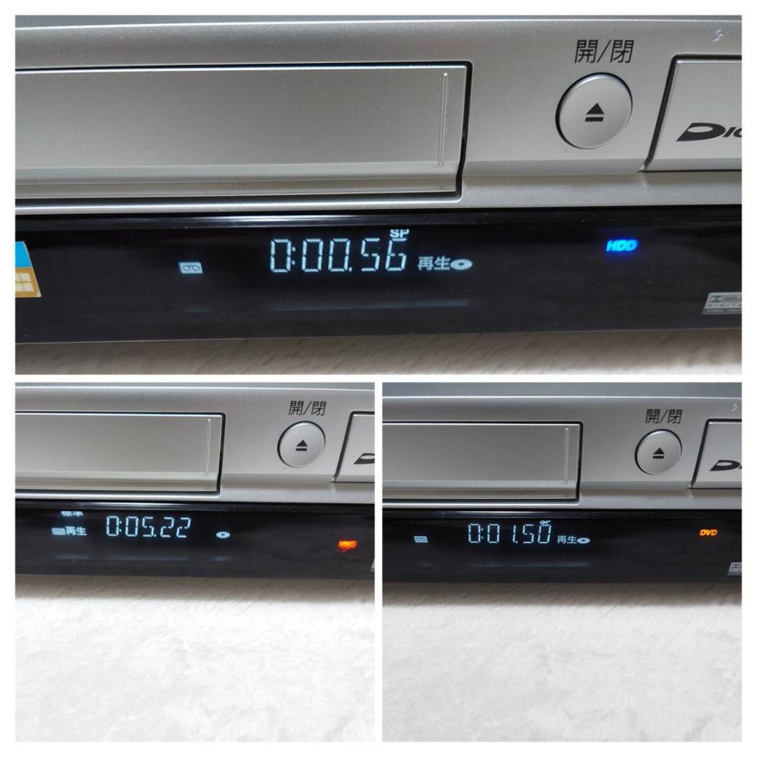 Panasonic HDD/VHS/DVDレコーダー ビデオデッキ パナソニック