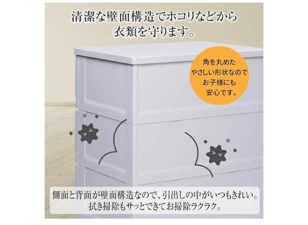 ※専用出品　ニトリ天馬 フィッツプラスプレミアム 5段 ブラック キャスター付き