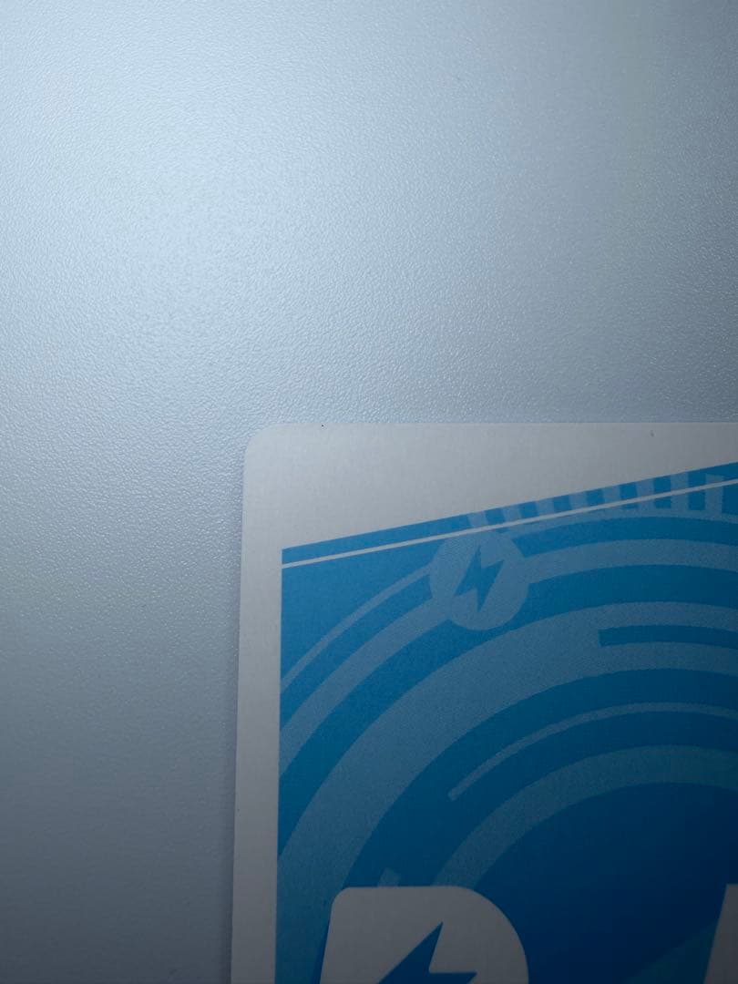 Reバース　バレンタイン　アーリャ　SP