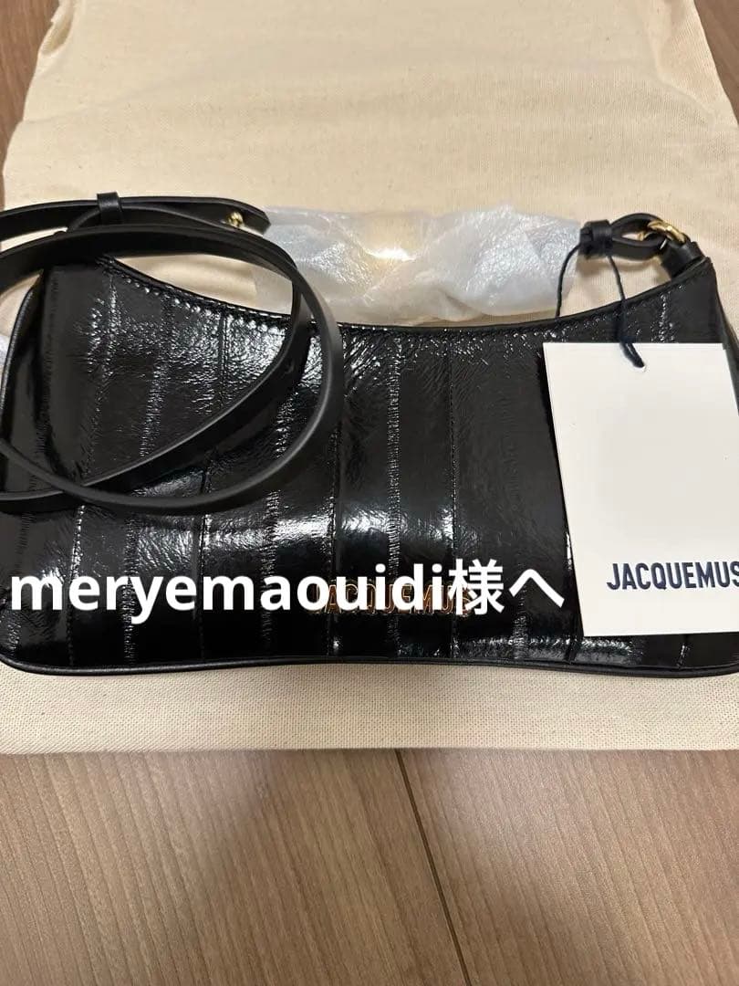 専用ページです。meryemaouidi様へ ジャックムスJacquemus