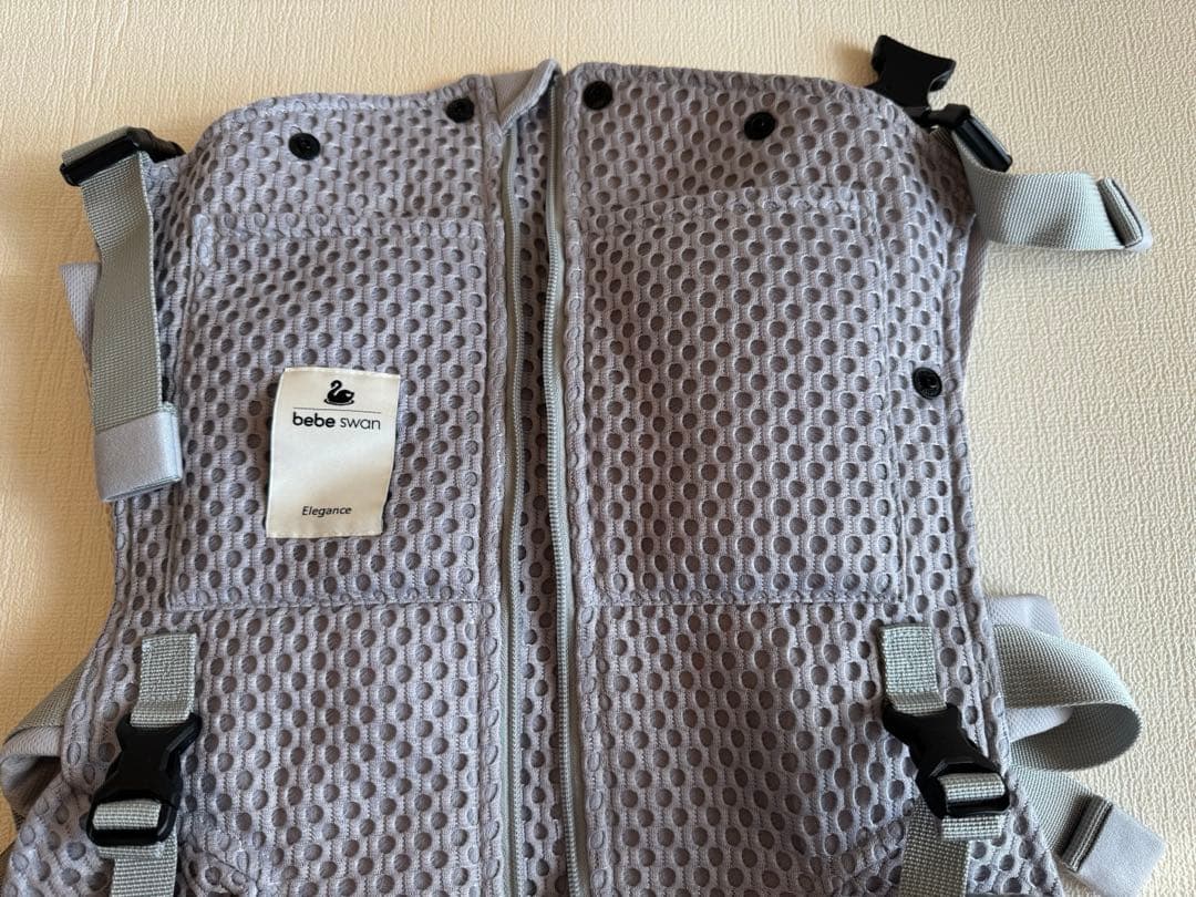 bebeswan ベベスワン ベスト型 (シルバーグレー)