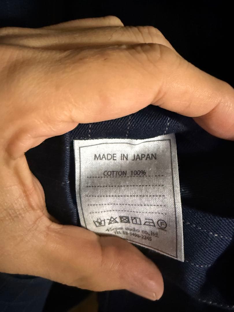 45R ネイビー ストライプ テーラードジャケット