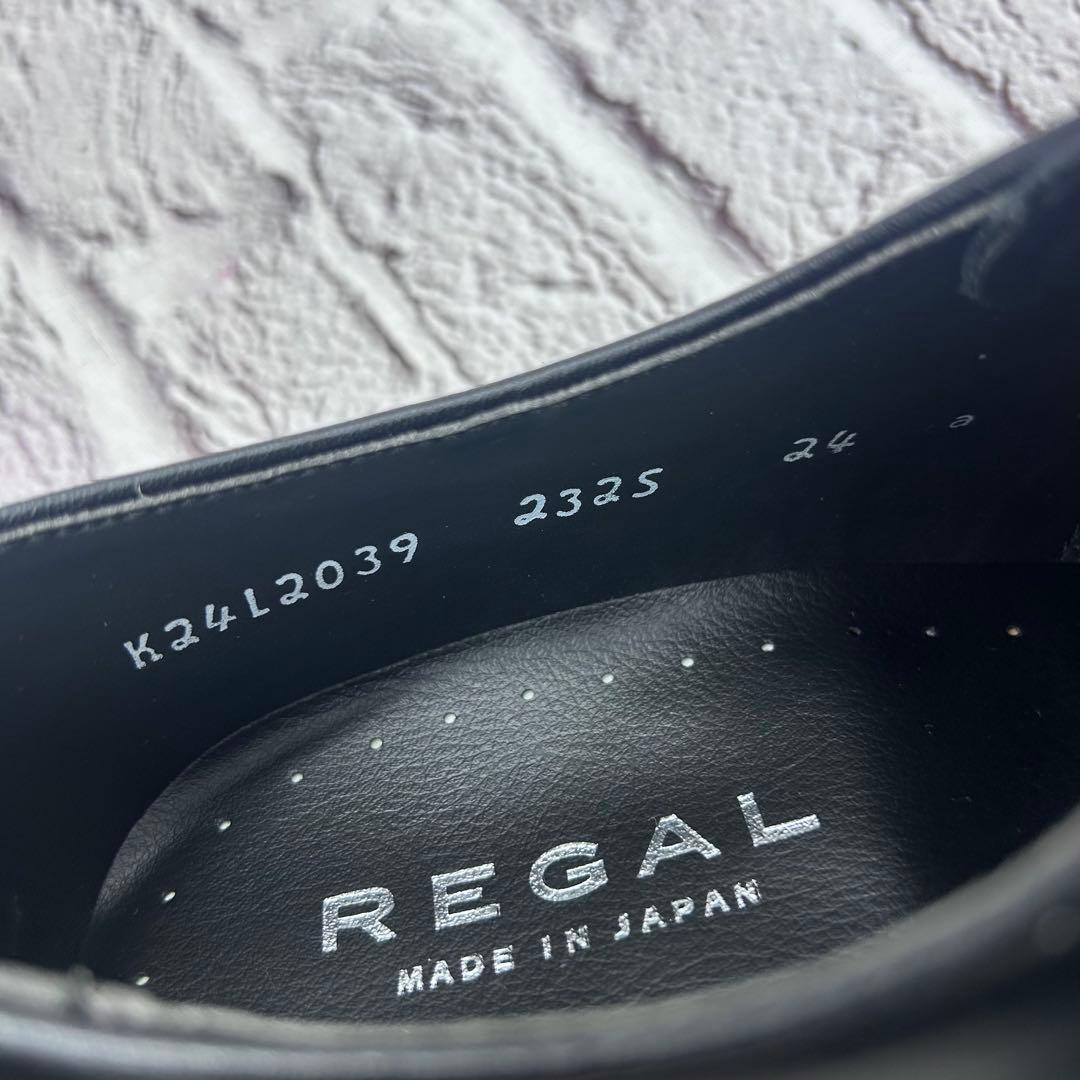 【未使用】REGAL ビジネスシューズ ストレートチップ 革靴 幅広 軽量 本革