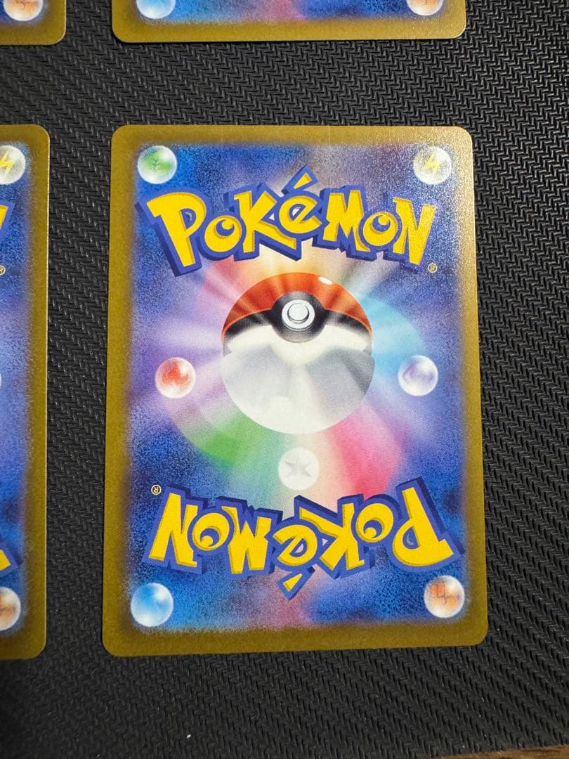 メガゲンガー ex MA 4枚　メガドリームex