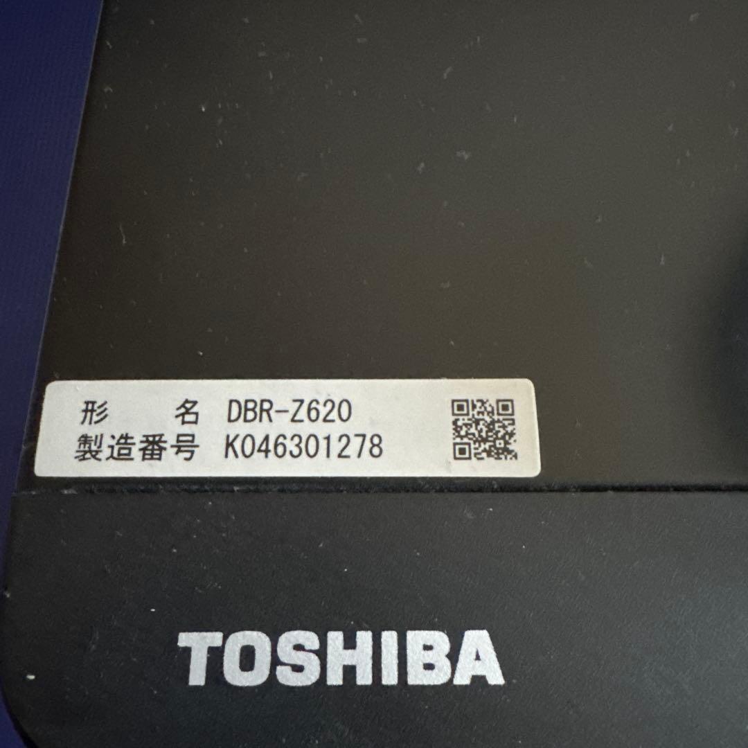 TOSHIBA DBR-Z620 ブルーレイレコーダ 1TB
