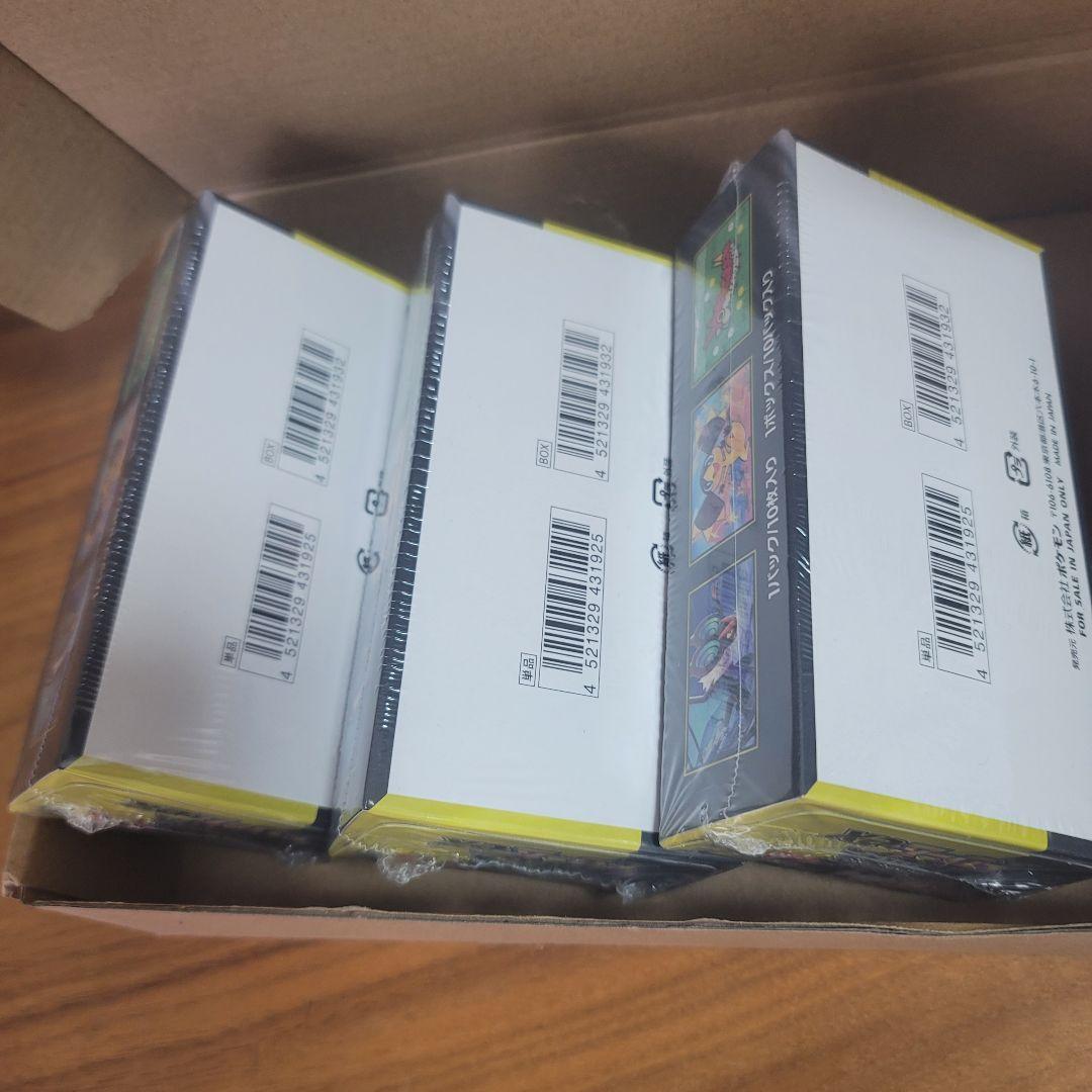 ポケモンカードMEGA ドリームex 未開封シュリンク付き 3BOX