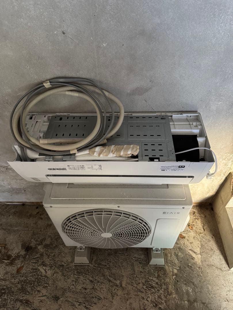 ヤマダ電機 RIAIR ルームエアコン YHA-S25P-W 10畳から13畳