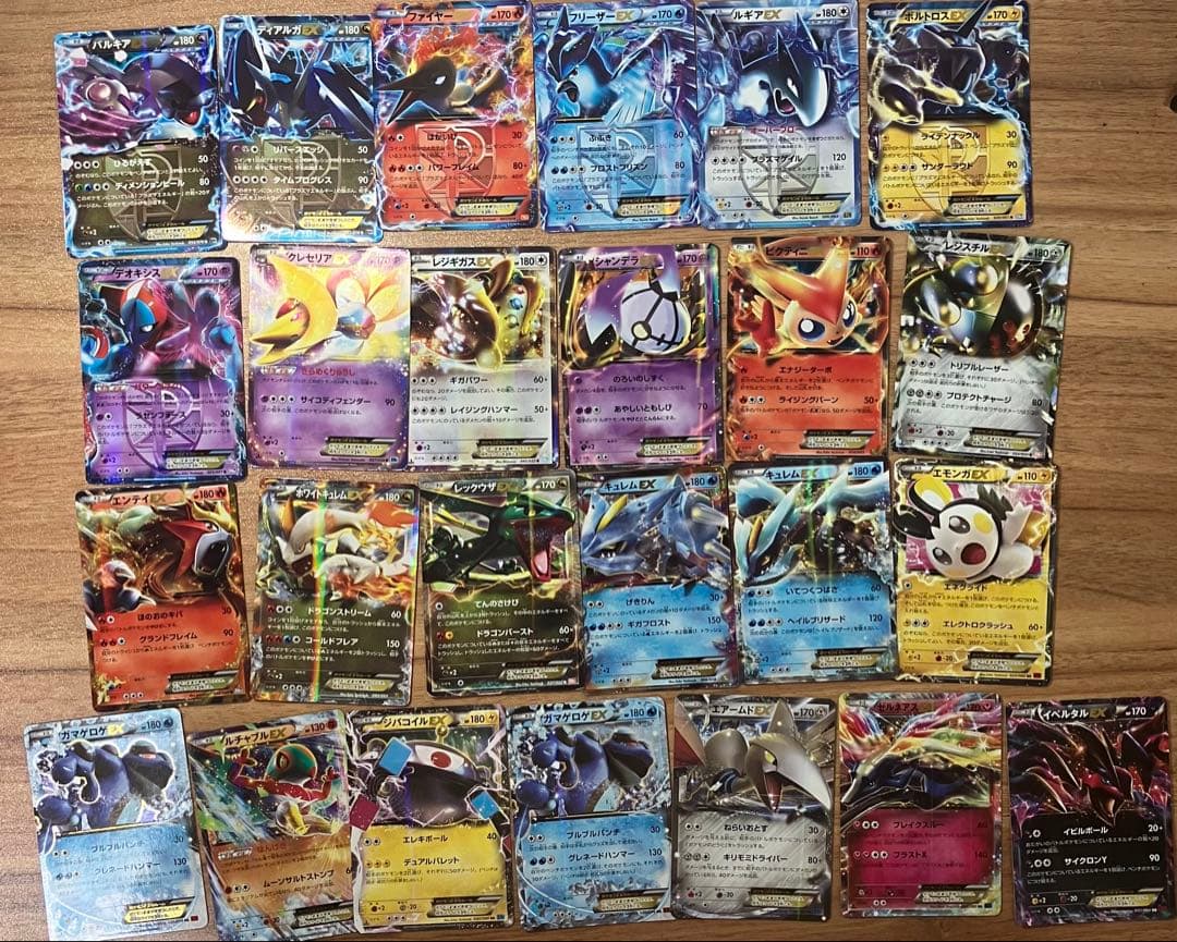 ポケモンカードゲームBW XY EXまとめ売り25枚　最終値下げ